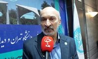 زمان برگزاری امتحانات دانشگاه تهران اعلام شد
