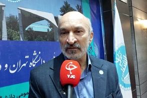 زمان برگزاری امتحانات دانشگاه تهران اعلام شد