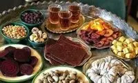 آیین شب یلدا در سه ده بزرگ غرب پایتخت