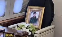 پرچم سازمان ملل متحد نیمه افراشته شد