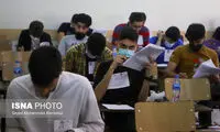 سنجش: حتی یک سوال کنکور 1404 هم لو نرفته است