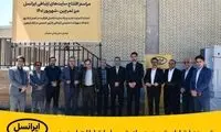 توسعه ارتباطی تمرچین برای تسهیل ارتباطات اربعین