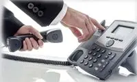 جزئیات و علت تغییر آبونمان تلفن ثابت