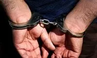 دستگیری مردی که قصد آتش زدن همسرش را داشت!