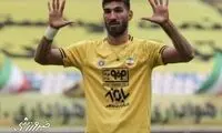 دست رد یک پرسپولیسی به فرهاد مجیدی