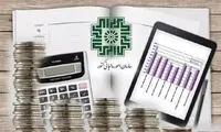 نرخ جدید عوارض خروج از کشور ابلاغ شد 