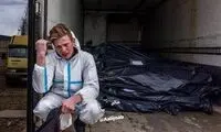 تصویری که تماشایش طاقت زیادی می‌خواهد