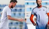 ستاره پرسپولیسی، از تراکتور جدا می‌شود