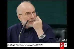 تسویه حساب صداوسیما با قالیباف روی آنتن زنده