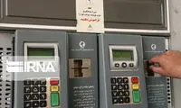 منشأ اختلال در سامانه سوخت شناسایی شد؟
