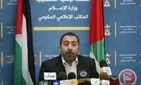 حماس: از اظهارات ترامپ شگفت‌زده‌ایم