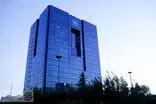 طرح جدید بانک مرکزی برای مدیریت بازار طلا و سکه