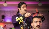 رحمتِ پایتخت روز پسر را همین‌قدر صمیمانه تبریک گفت