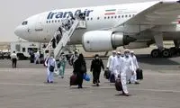 تمام مخاطرات حج امسال که زیر سایه آتش‌بس است