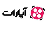 خیمه عزای سیدالشهدا در آپارات؛ از مداحی و منبر تا تعزیه و تکیه! 