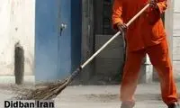 جزییات کامل از به رگبار بسته شدن پاکبان مشهدی