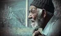 مصاحبه جالب یک بابابزرگ درباره دهه هشتادی‌ها