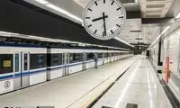 اختلال در سرویس دهی خط یک مترو