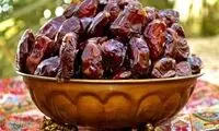 مراکز فروش خرمای ماه رمضان به قیمت مصوب