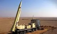 نتانیاهو مدل حمله آمریکا به ایران را منتشر کرد!