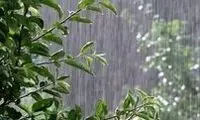 پیش‌بینی هواشناسی از وضعیت آب و هوا