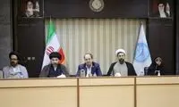 حشدالشعبی به دانشگاه تهران دانشجو می‌فرستد