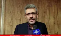 خودکشی عشقی یک جوان با تفنگ در «پیام نور»