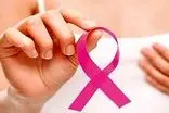 با علائم هشداردهنده سرطان پستان آشنا شوید