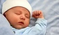 این نام در کشور پیشتاز شد