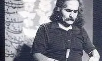 عکس دیده نشده از اخوان ثالث با یک ژست جالب