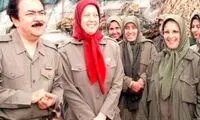 واکنش آمریکا به ادعای ایران درباره مجاهدین خلق