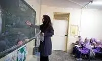 عکس بامزه یک معلم از شیطنت دو دانش‌آموزش
