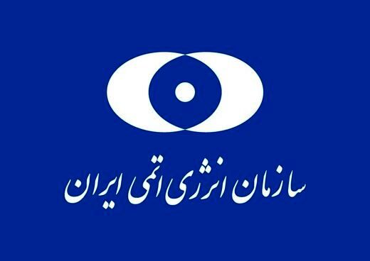 ایران دوربین‌های آژانس را اینطوری خاموش کرد