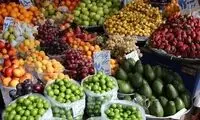 ترسناک‌ترین عکس این روزهای ایران