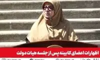 دولت: دلار 70هزار تومان را به رسمیت می‌شناسیم!