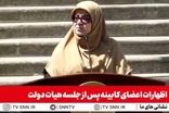 دولت: دلار 70هزار تومان را به رسمیت می‌شناسیم!