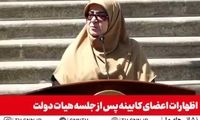 دولت: دلار 70هزار تومان را به رسمیت می‌شناسیم!