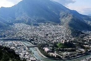 لحظه هیجان‌انگیز ثبت جهانی دره خرم آباد