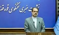 توضیح قوه قضاییه درباره نرخ دیه در سال آینده