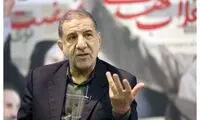 حکم سردار کوثری برای تحریم جام جهانی