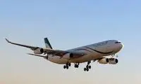 تعجب آمریکایی‌ها از مهارت خلبان هواپیمای پزشکیان