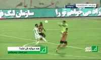 کارشناس داوری مس کرمان ـ پرسپولیس