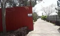 جدیدترین تصاویر از زنانه و مردانه‌ کردن پارک‌ها