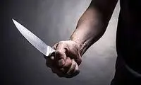 تنبیه خونین کیف قاب در سرویس بهداشتی