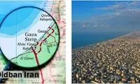 پیشروی جدید اسرائیل در غزه