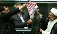 نماینده‌ آتش‌زننده برجام به سفر خارجی رفت