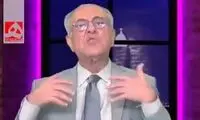 اعتراف شهرام همایون درباره سرنوشت جمهوری اسلامی 