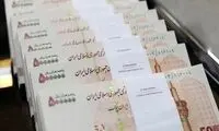 حقوق مشاغل سخت افزایش می‌یابد
