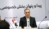 دخالت دولت نتیجه انفعال اتاق بازرگانی است