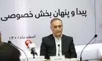 دخالت دولت نتیجه انفعال اتاق بازرگانی است